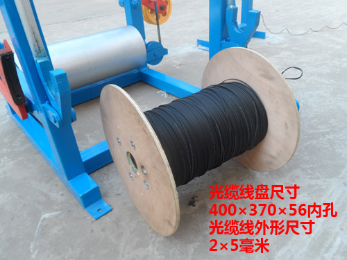 扁線成卷機組BX320/630型