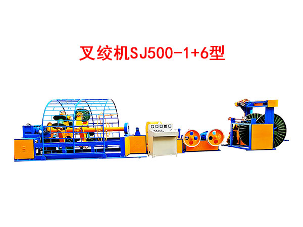 叉絞機(jī)SJ500/1+6型