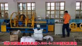同步叉絞高速繞包機(jī)組CJ500-6+12GR型試機(jī)現(xiàn)場(chǎng)