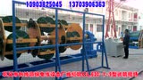成纜機(jī)CL630-1+9型試機(jī)現(xiàn)場(chǎng)